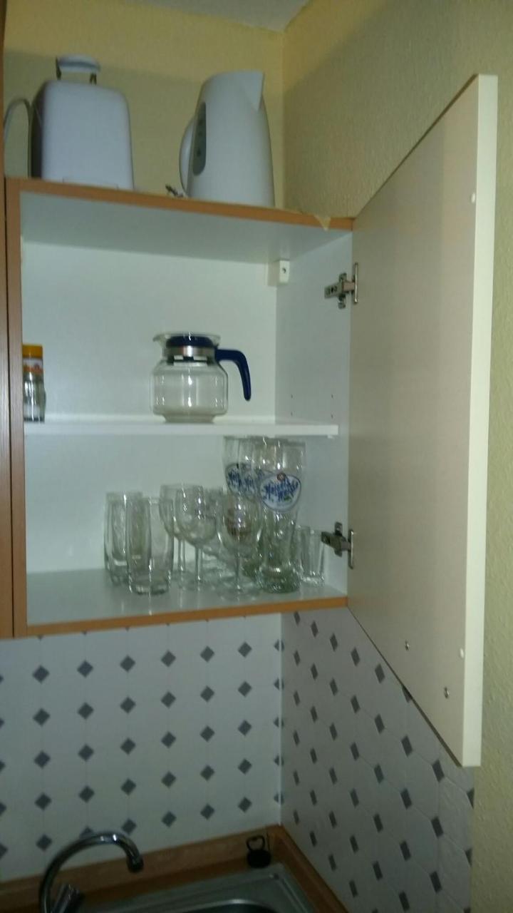 Residenz Moselstausee سانكت ديجيوند المظهر الخارجي الصورة